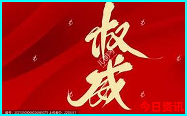 南京两天一夜旅游攻略